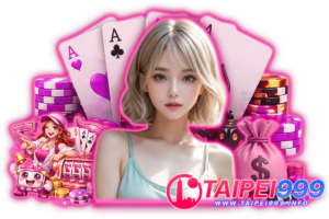 taipei999 login