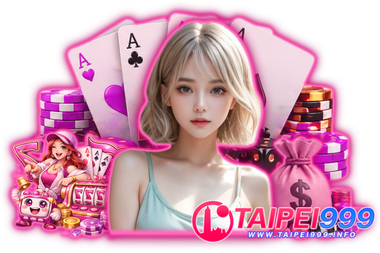 taipei999 login