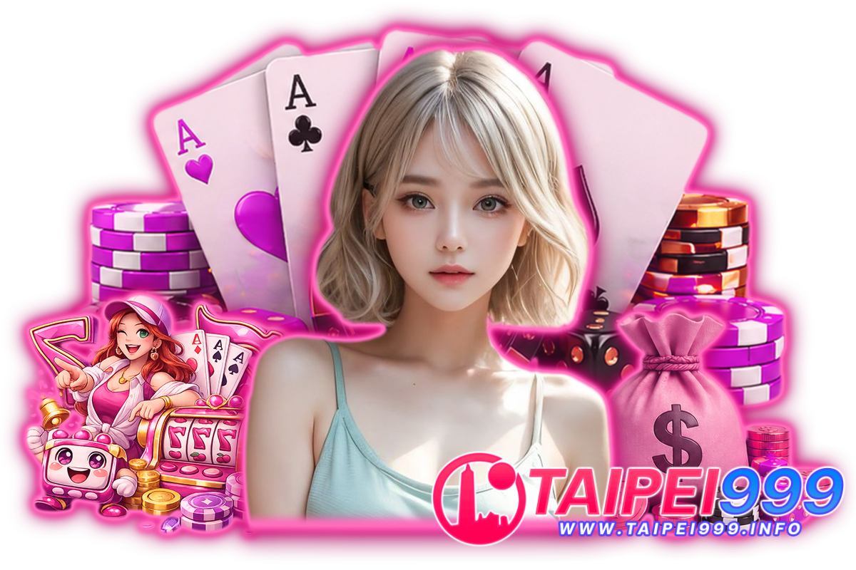 taipei999 login